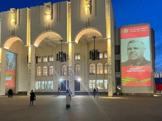 Куряне делятся историями участников Великой Отечественной войны