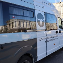 «Юрмобиль» проедет по районам Курской области «Юрмобиль» проедет по районам Курской области