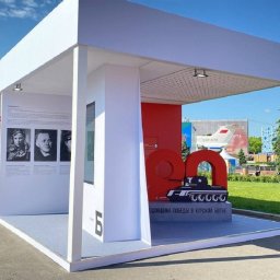 В Москве на ВДНХ открыли павильон Курской области В Москве на ВДНХ открыли павильон Курской области
