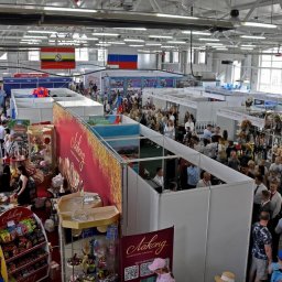 На Курской Коренской в этом году продано более 5 тонн пищевой продукции На Курской Коренской в этом году продано более 5 тонн пищевой продукции