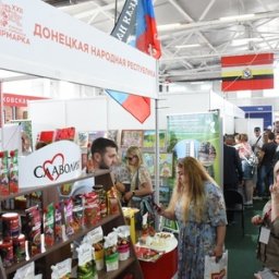 Предприниматели поделились впечатлениями ο Курской Коренской ярмарке Предприниматели поделились впечатлениями ο Курской Коренской ярмарке