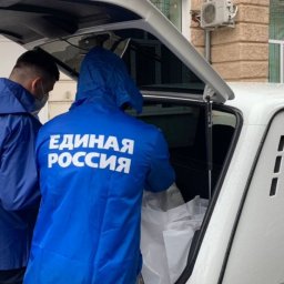 «Единая Россия»: Через медицинскую миссию партии в новых регионах прошли 2 тысячи волонтёров «Единая Россия»: Через медицинскую миссию партии в новых регионах прошли 2 тысячи волонтёров