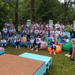 В Курской области отдохнут около 100 детей из ДНР В Курской области отдохнут около 100 детей из ДНР