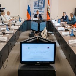 В Курске впервые прошло заседание попечительского совета Русского географического общества В Курске впервые прошло заседание попечительского совета Русского географического общества
