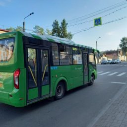 Губернатор объяснил, почему не будут возвращать старые маршруты в Курске Губернатор объяснил, почему не будут возвращать старые маршруты в Курске
