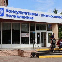 В Курске начал работу Центр по координации медпомощи ветеранам СВО и их семьям В Курске начал работу Центр по координации медпомощи ветеранам СВО и их семьям