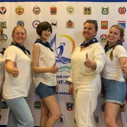 Курские педагоги побывали в тренинг-лагере профсоюзного актива в Краснодарском крае Курские педагоги побывали в тренинг-лагере профсоюзного актива в Краснодарском крае