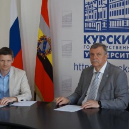 В Курске КГУ и общество «Знание» подписали соглашение о сотрудничестве В Курске КГУ и общество «Знание» подписали соглашение о сотрудничестве