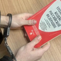 В Курской области мужчина убил молотком своего 63-летнего отца В Курской области мужчина убил молотком своего 63-летнего отца