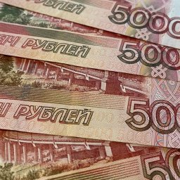 В Курской области опубликован график выплат различных пособий и пенсий в августе В Курской области опубликован график выплат различных пособий и пенсий в августе