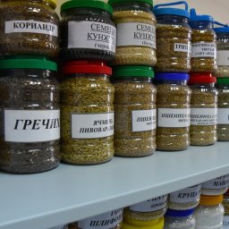В Курском филиале «Центра оценки качества зерна» отмечают 100-летний юбилей В Курском филиале «Центра оценки качества зерна» отмечают 100-летний юбилей