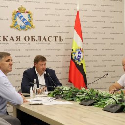 Курская область готова к отопительному сезону на 76 % Курская область готова к отопительному сезону на 76 %