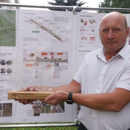В Щиграх Курской области преобразится территория перед Домом культуры и заводом АО «Геомаш» В Щиграх Курской области преобразится территория перед Домом культуры и заводом АО «Геомаш»