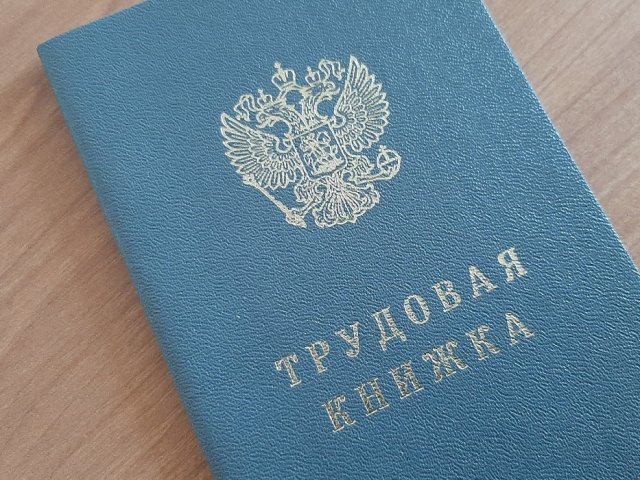 В курском отделении СФР напомнили о трудовых правах мобилизованных сотрудников