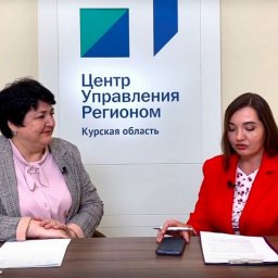 Управляющий Отделением Соцфонда Жанна Демьяненко в прямом эфире ответила на вопросы курян Управляющий Отделением Соцфонда Жанна Демьяненко в прямом эфире ответила на вопросы курян