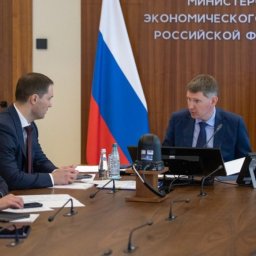 Курская область использует эффективную модель по привлечению инвестиций Курская область использует эффективную модель по привлечению инвестиций
