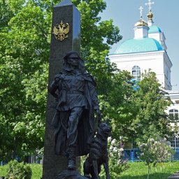 Курян приглашают к участию в трех патриотических конкурсах Курян приглашают к участию в трех патриотических конкурсах