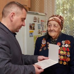 Сегодня курянке Анне Васильевне Волковской исполнилось 100 лет! Сегодня курянке Анне Васильевне Волковской исполнилось 100 лет!
