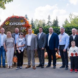 В курском ГАУ прошел пятый юбилейный АгроФестиваль В курском ГАУ прошел пятый юбилейный АгроФестиваль