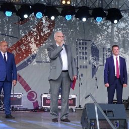 В Курчатове Курской области отпраздновали 55-летие города В Курчатове Курской области отпраздновали 55-летие города