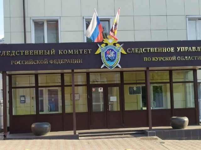 В Курской области задержаны причастные к массовому отравлению шаурмой