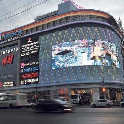 На каждого курянина приходится около метра торгового пространства На каждого курянина приходится около метра торгового пространства