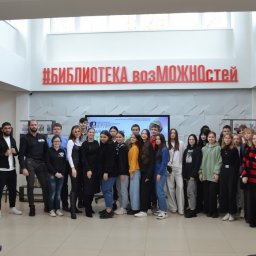 Курскую молодёжь обучают профессии блогера Курскую молодёжь обучают профессии блогера