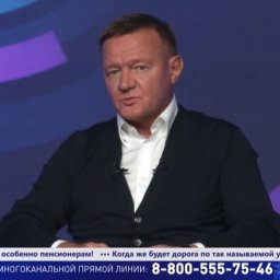 Семья из 8 человек пожаловалась Роману Старовойту, что они живут на 38 квадратных метрах Семья из 8 человек пожаловалась Роману Старовойту, что они живут на 38 квадратных метрах