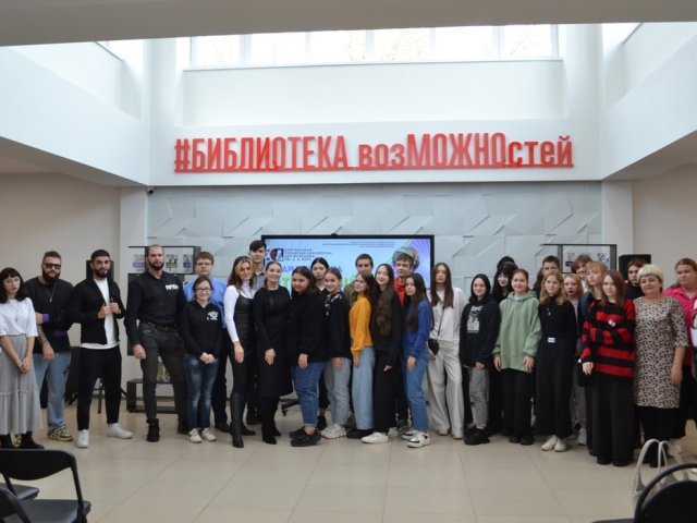 Курскую молодёжь обучают профессии блогера