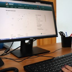 Для инвесторов в Курской области расширены цифровые возможности