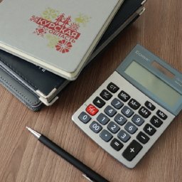 В Курской области действуют меры поддержки для инвесторов В Курской области действуют меры поддержки для инвесторов