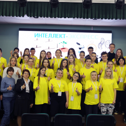 В Курске стартовала профильная смена «Интеллект-экспресс» для детей В Курске стартовала профильная смена «Интеллект-экспресс» для детей