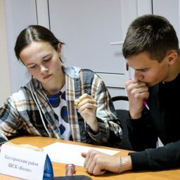 В Курской области наградили победителей и призеров конкурса «Я могу. Я знаю. Я умею!» В Курской области наградили победителей и призеров конкурса «Я могу. Я знаю. Я умею!»