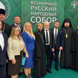 Куряне приняли участие в работе Всемирного русского народного собора