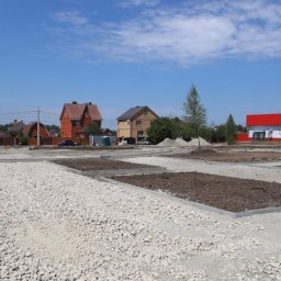 В Курске на проспекте Дружбы создают новый сквер «Поэтический»