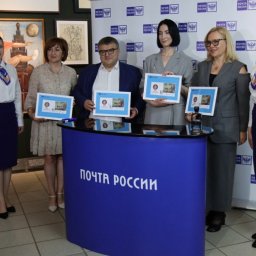 В Курске презентовали почтовую марку к 125-летию Александра Дейнеки