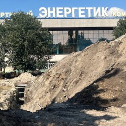 В Курчатове между ДК и СК «Энергетик» обустроят территорию за 109 миллионов