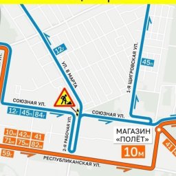 В Курске с 12 июля ограничат движение транспорта