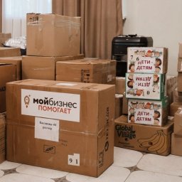 В Курскую область из Арзамаса передано 6,5 тонн гуманитарной помощи