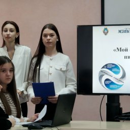 XV Гражданский форум проходит в Курской области