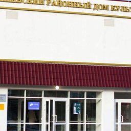В поселке Конышевка после капитального ремонта открылся Дом культуры В поселке Конышевка после капитального ремонта открылся Дом культуры