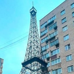 Железногорскую «Эйфелеву башню» хотят перенести в городской парк Железногорскую «Эйфелеву башню» хотят перенести в городской парк