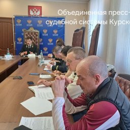 В Курской области рассмотрели 5 дел о дискредитации Вооруженных Сил РФ