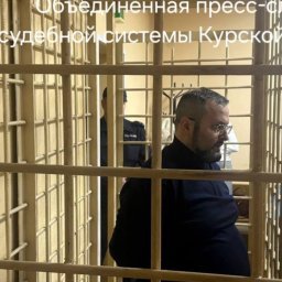Гендиректор Корпорации развития Курской области, находящийся в СИЗО, уволен