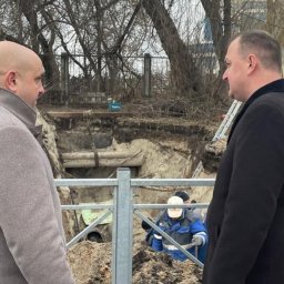 В Курске ремонт теплосети на Энгельса завершат 5 февраля В Курске ремонт теплосети на Энгельса завершат 5 февраля