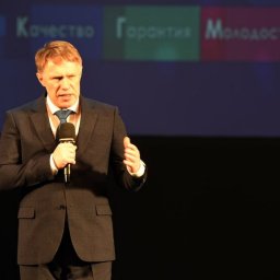 Михаил Мурашко принял участие в мероприятии, посвященном 90-летию Курского медуниверситета Михаил Мурашко принял участие в мероприятии, посвященном 90-летию Курского медуниверситета