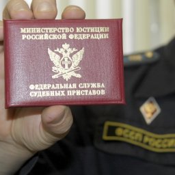 В Курской области женщину арестовали за неуплату алиментов