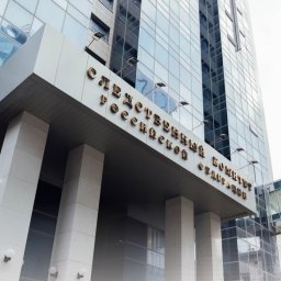 Жительница Николаево-Дарьино Курской области рассказала о зверствах боевиков ВСУ Жительница Николаево-Дарьино Курской области рассказала о зверствах боевиков ВСУ