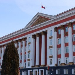 В Курскую область поступили средства на компенсацию аренды жилья и услуг ЖКХ В Курскую область поступили средства на компенсацию аренды жилья и услуг ЖКХ