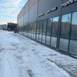 В Курске во дворах нашли 18 нарушений по уборке снега В Курске во дворах нашли 18 нарушений по уборке снега